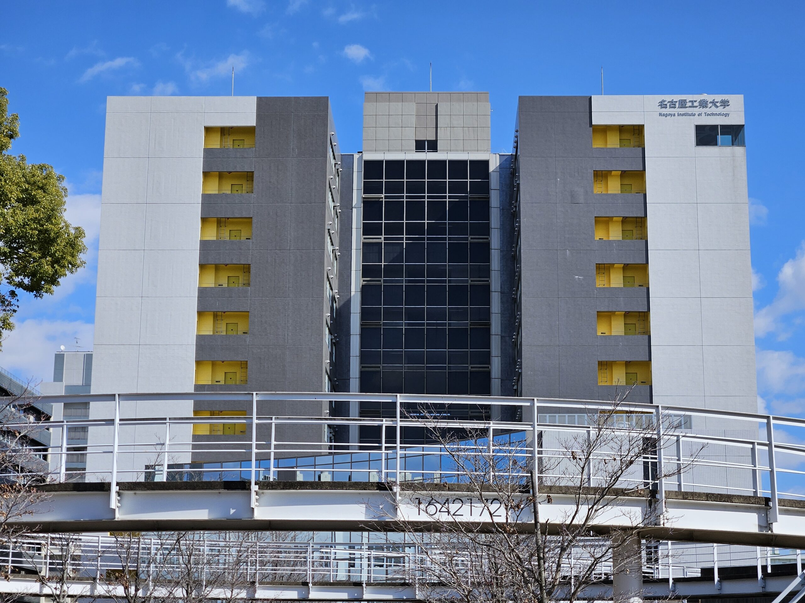 【中古】名古屋工業技術研究所50年史／工業技術院名古屋工業技術研究所編／名古屋工業技術協会 中古】名古屋工業技術研究所50年史／工業技術院名古屋工業技術研究所